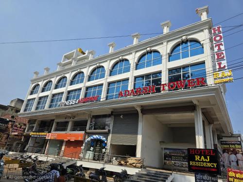 hotel raj residency