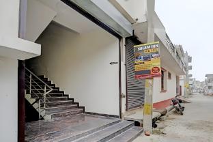 rrooms eco hotel solam inn