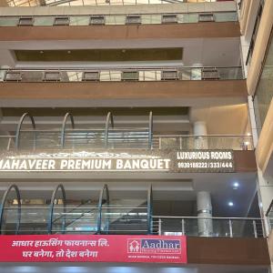 mahaveer residency hotel