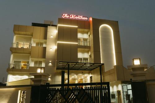 the manthan hotel city view