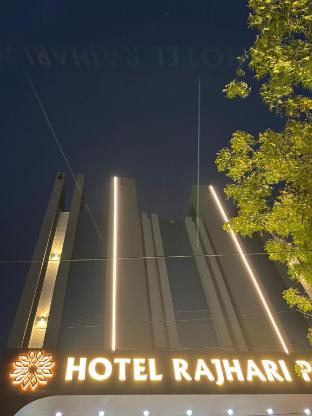 hotel raj hari palace