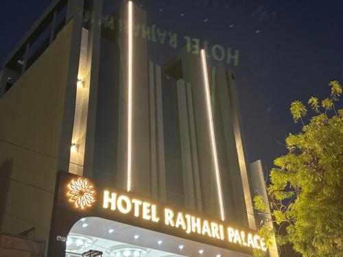 hotel raj hari palace