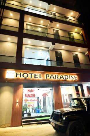 hotel paradise