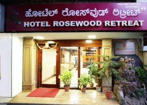 hotel rosewood retreat rv road
