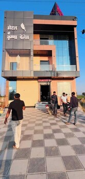 hotel shree krishna palace