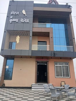 hotel shree krishna palace