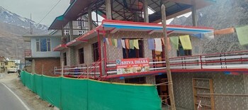 shiva home stay