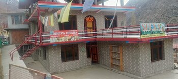 shiva home stay