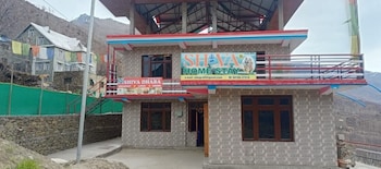 shiva home stay