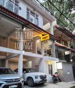 the tree lounge