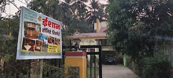 ishaan holiday resort