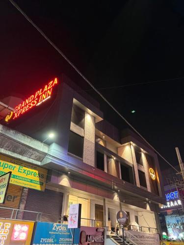 gp xpress inn by rak rooms
