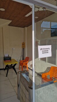 shriram mantra sadhana peeth aashram