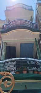 pooja homestay