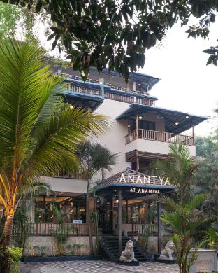 anantya at anamiva
