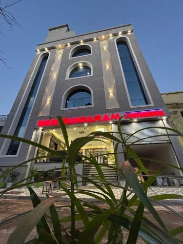 hotel sundaram continental