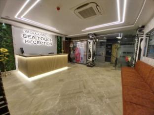 hotel sea touch