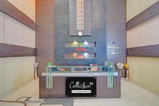 super collection o dhanbad railway station formerly hotel vip residency