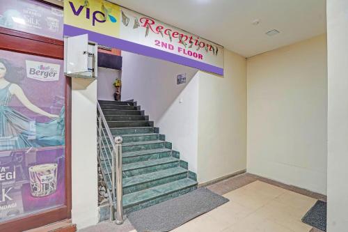 super collection o dhanbad railway station formerly hotel vip residency