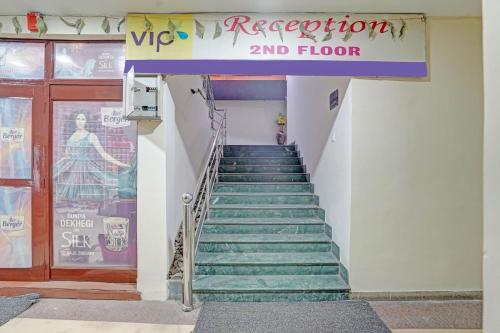 super collection o dhanbad railway station formerly hotel vip residency
