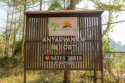 Antarvanam Resort & Farms,,3 star