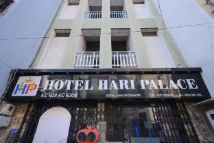 hotel hari palace
