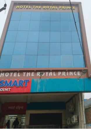 the royal prince hotel