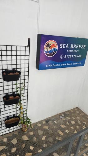 sea breeze residency