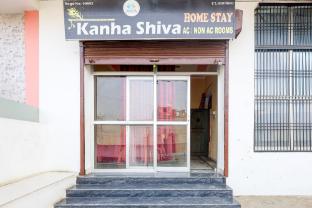 via kanha shiva