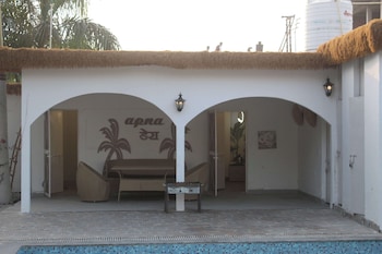 apna dera
