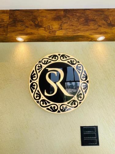sr resort