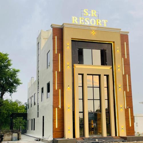sr resort