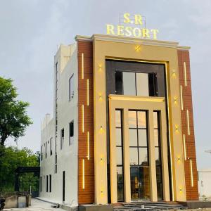 Sr Resort,,3 star