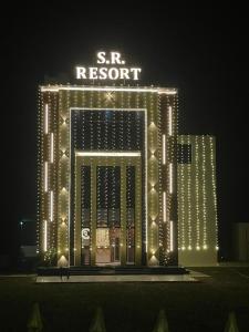 Sr Resort,,3 star