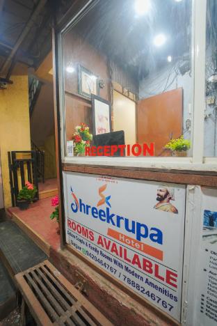 hotel shreekrupa residency