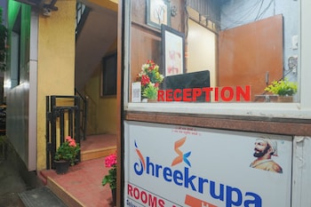 Hotel Shreekrupa Residency,,2 star
