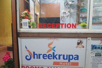 Hotel Shreekrupa Residency,,2 star