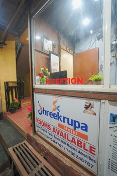 Hotel Shreekrupa Residency,,2 star
