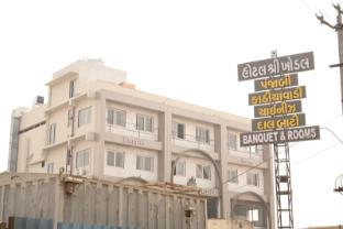 hotel shree khodal