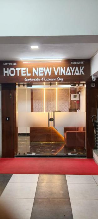 hotel new vinayak