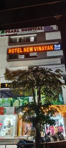 hotel new vinayak