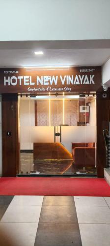 hotel new vinayak