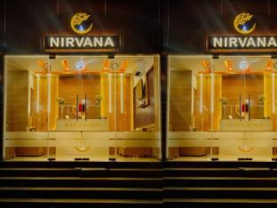 nirvana holistic living resort