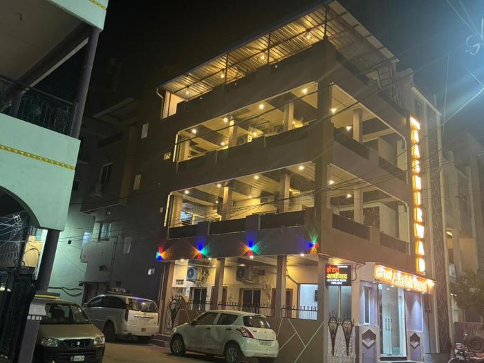 hotel aashirwad