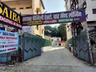 hotel saiba lodging