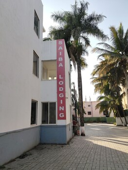 hotel saiba lodging