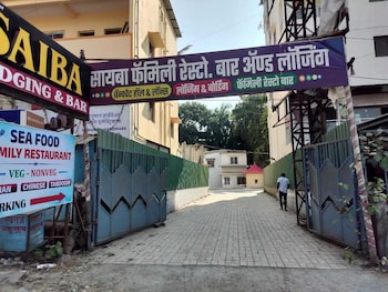 hotel saiba lodging