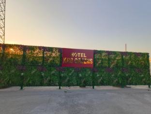 hotel krb greens