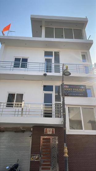 janki palace hotel and restaurant