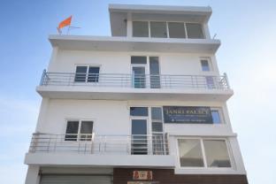 janki palace hotel and restaurant